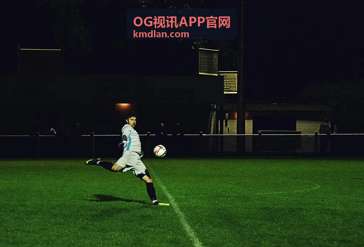 OG视讯APP社交连麦场景