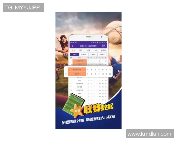 足球比分捷报网助你实时掌握全球赛事动态与精彩比分更新