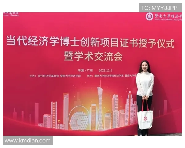 哈亚与徐的对决揭示了当代青年价值观的碰撞与融合